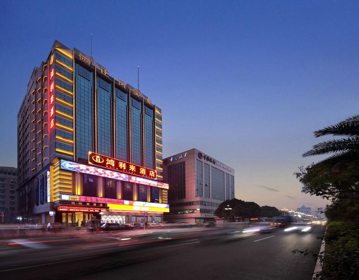Honglilai Hotel Shenzhen Exterior photo