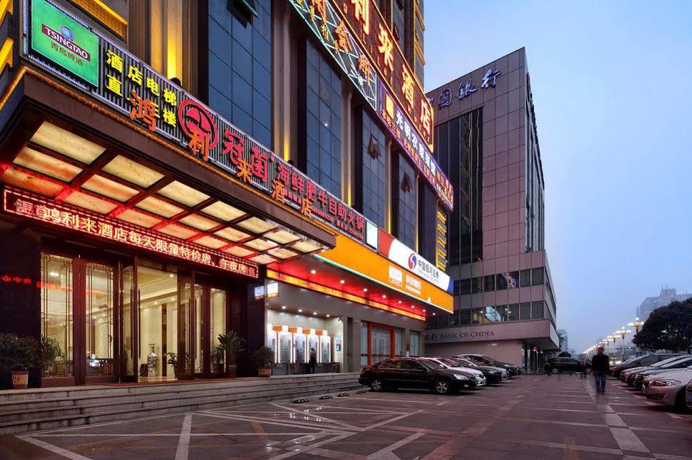Honglilai Hotel Shenzhen Exterior photo